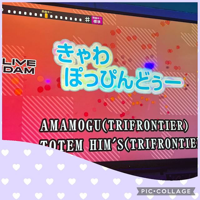 体験談画像