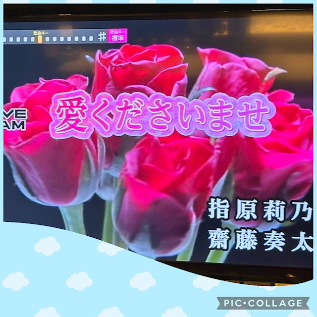 体験談画像
