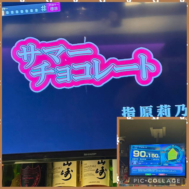 体験談画像