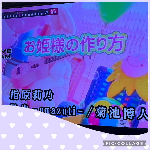体験談画像