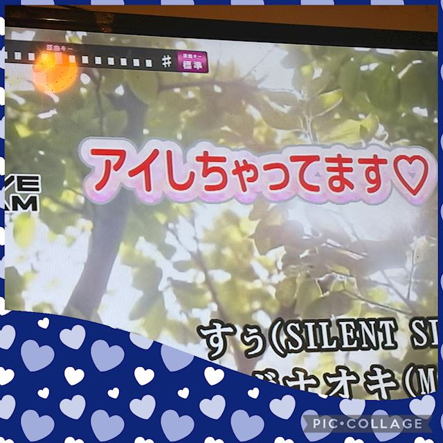 体験談画像