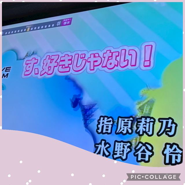 体験談画像