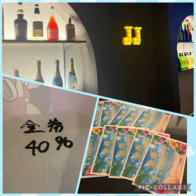体験談画像