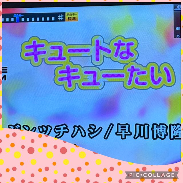 体験談画像
