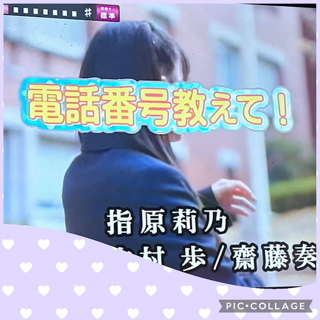 体験談画像