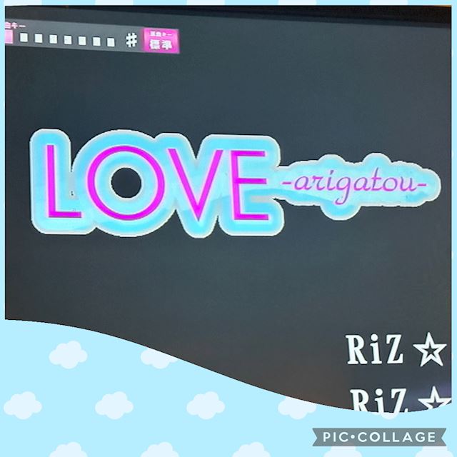 体験談画像