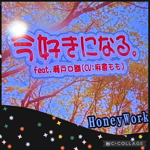 体験談画像