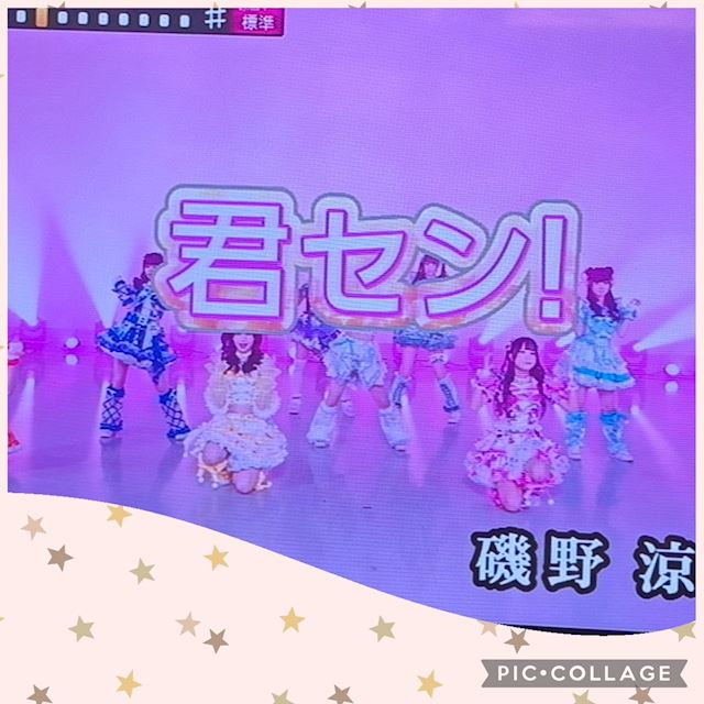 体験談画像