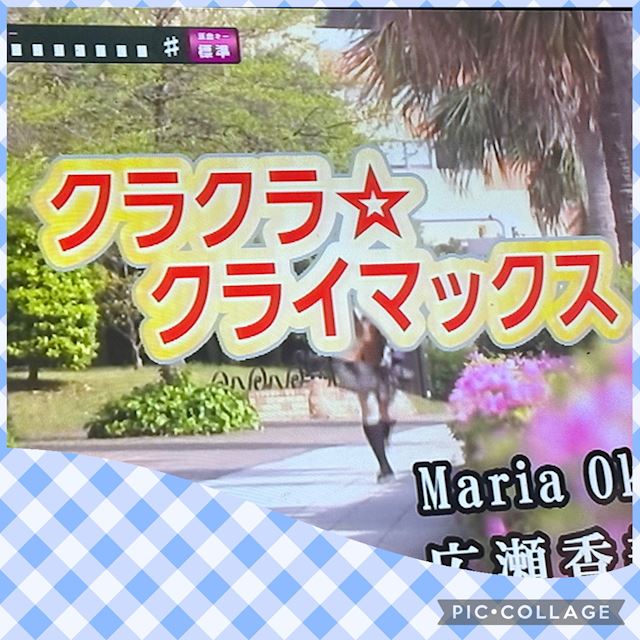 体験談画像