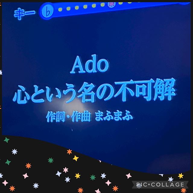 体験談画像