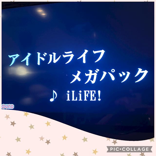 体験談画像