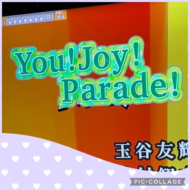体験談画像