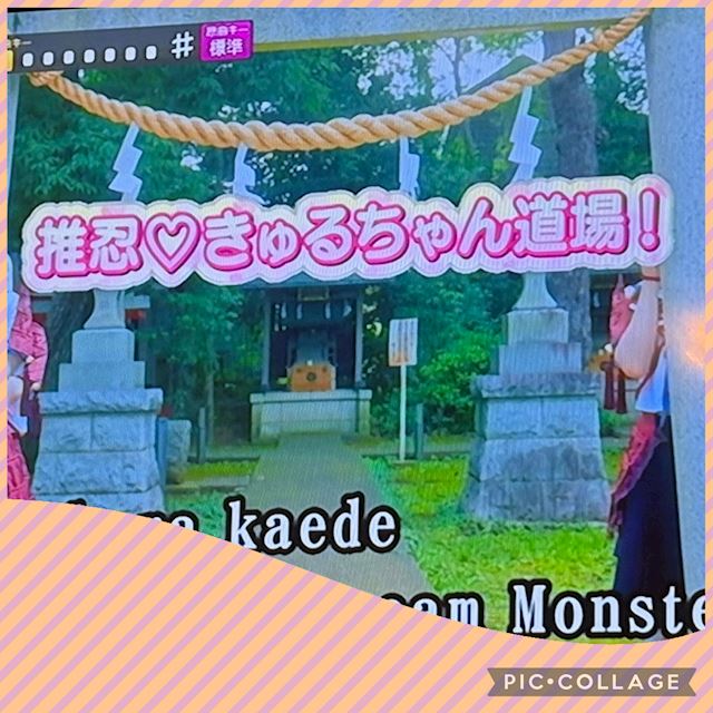 体験談画像