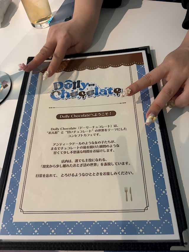 体験談画像