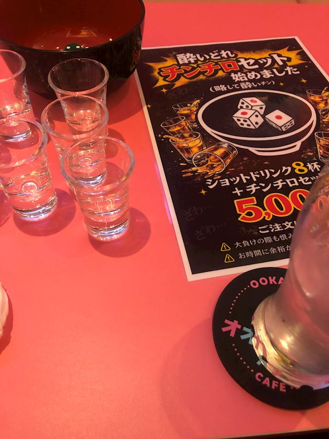 体験談画像