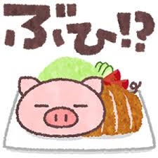 ★ぽん・くに★