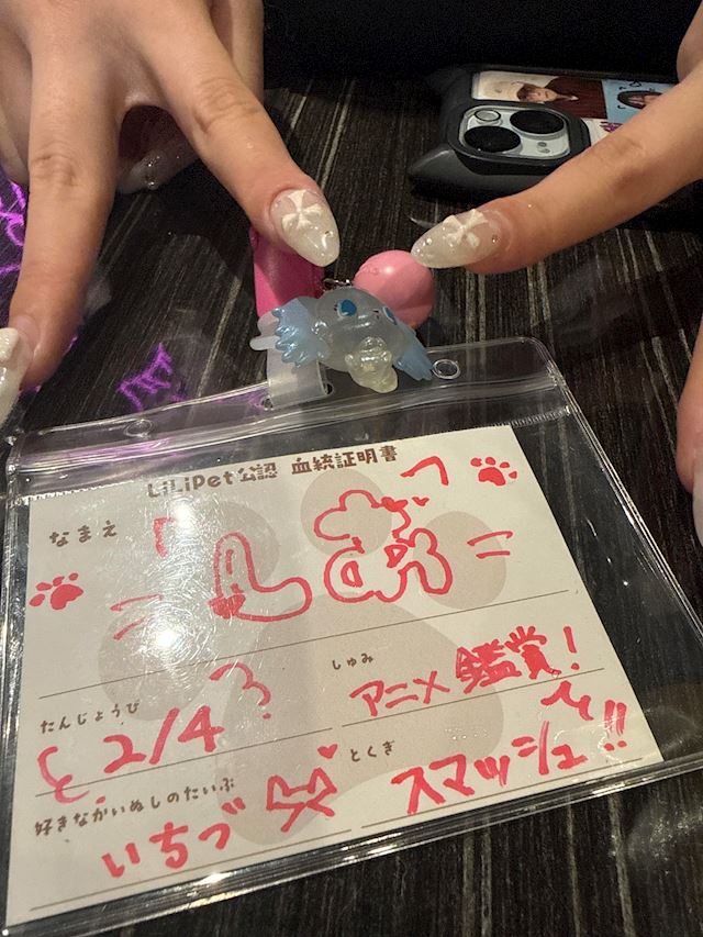 体験談画像