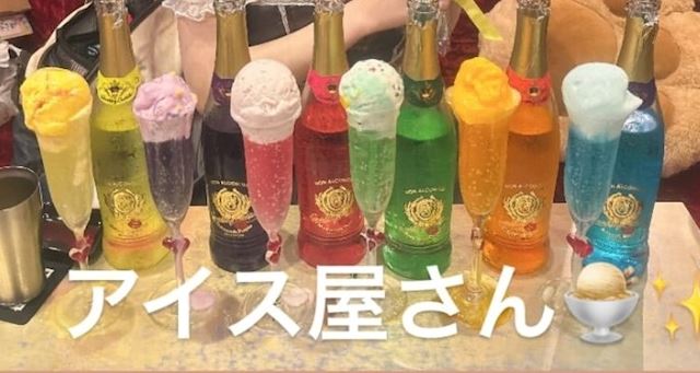 体験談画像
