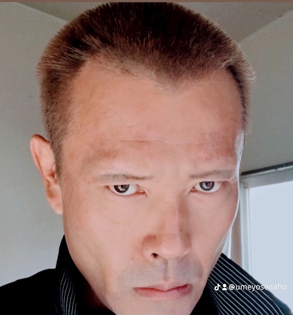 斗暉