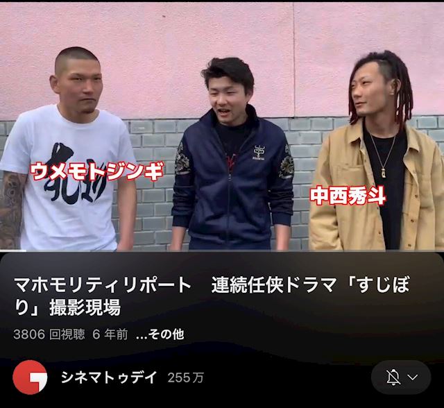 体験談画像