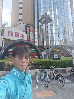 痛っち