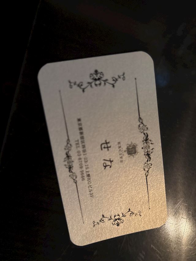 体験談画像