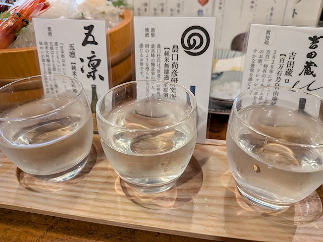体験談画像