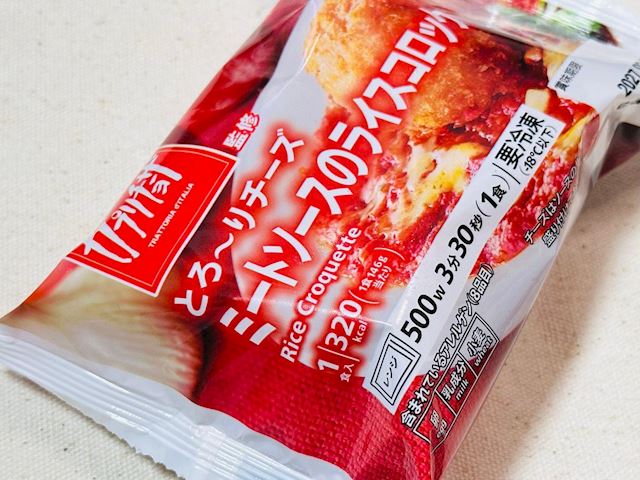 体験談画像