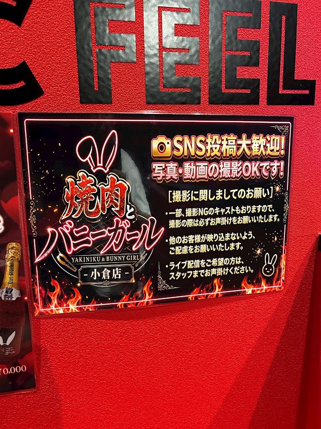 体験談画像