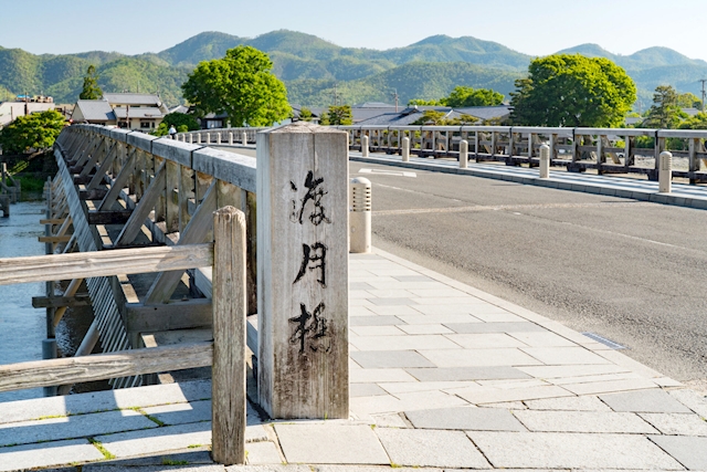 渡月橋
