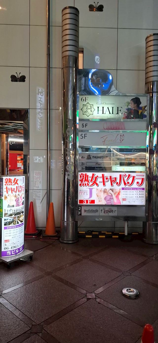体験談画像