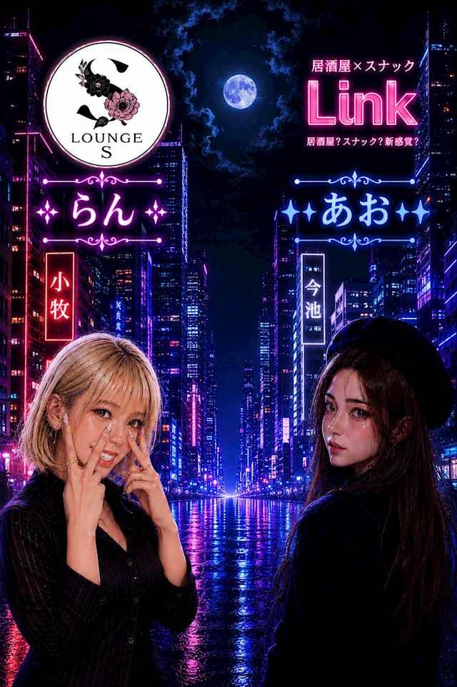 体験談画像