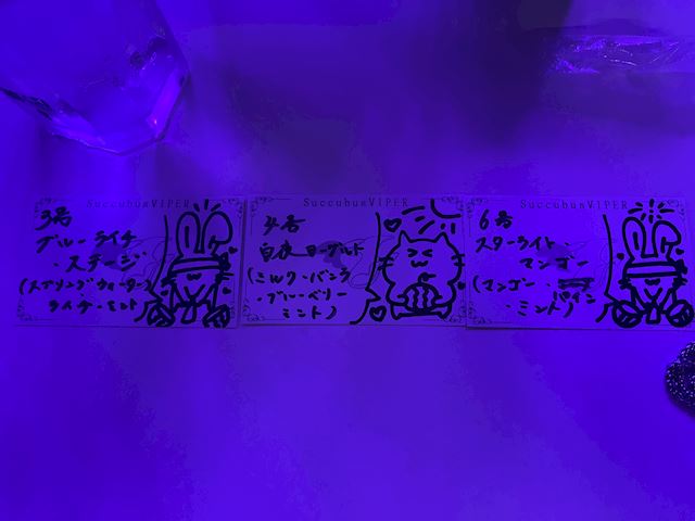 体験談画像