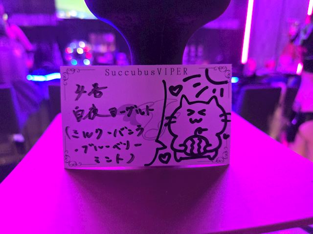 体験談画像