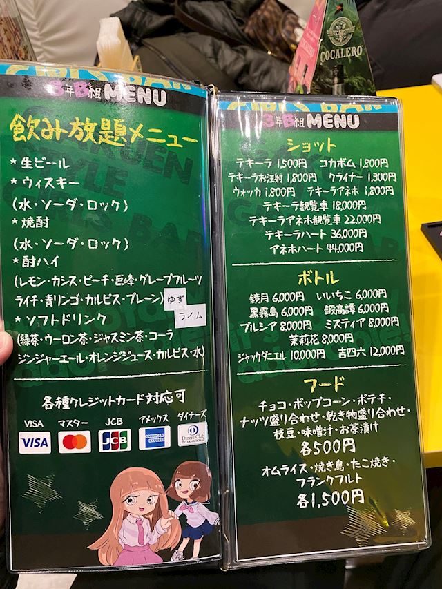 体験談画像