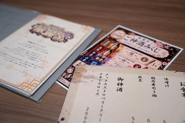 体験談画像