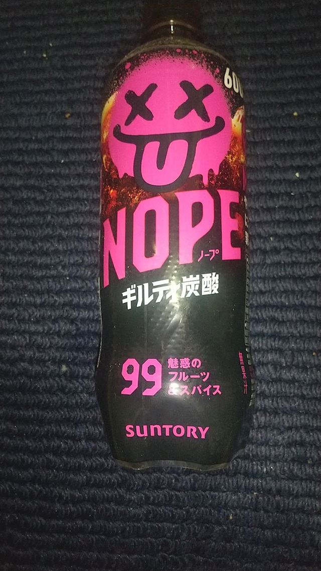 体験談画像