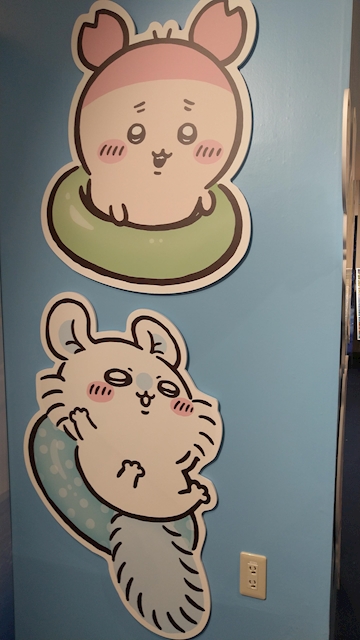 藤子