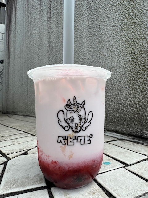 まめごろう