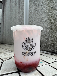 まめごろう