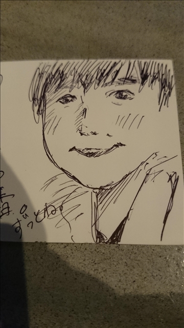 太陽ヽ(･ω･´)ゝ