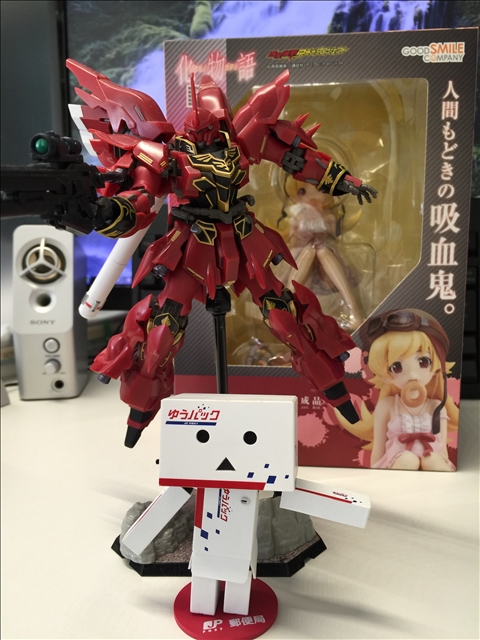 六分儀