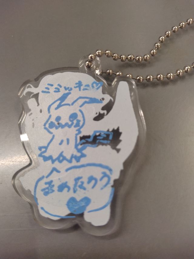 体験談画像