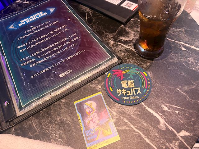 体験談画像