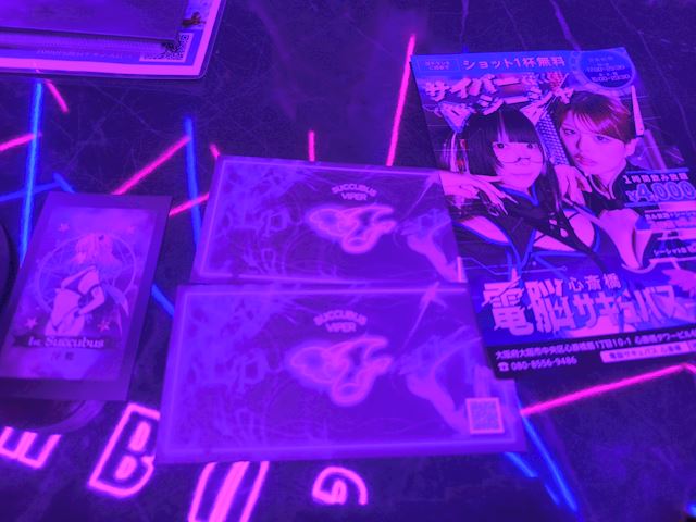 体験談画像