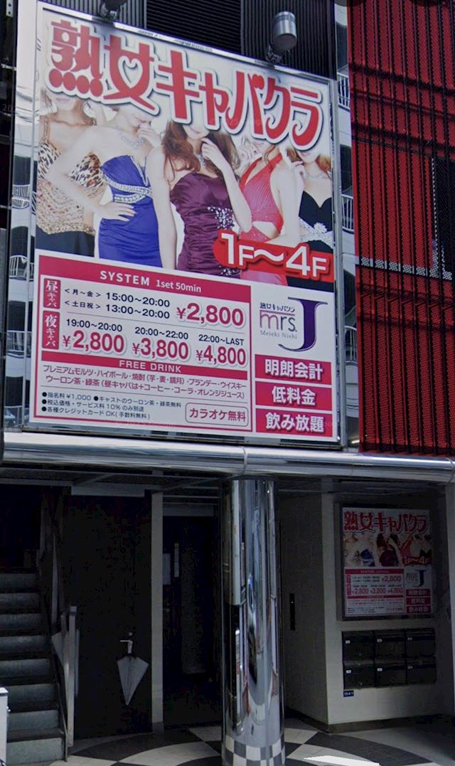 体験談画像