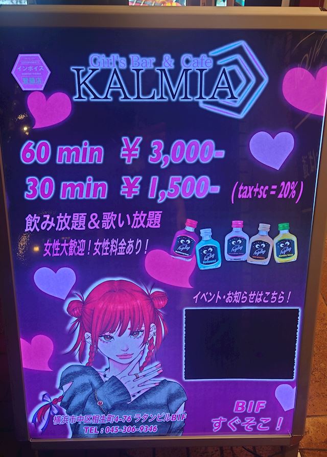 体験談画像