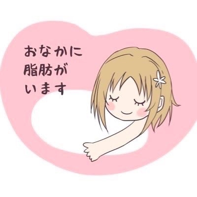 †ルドルフ†