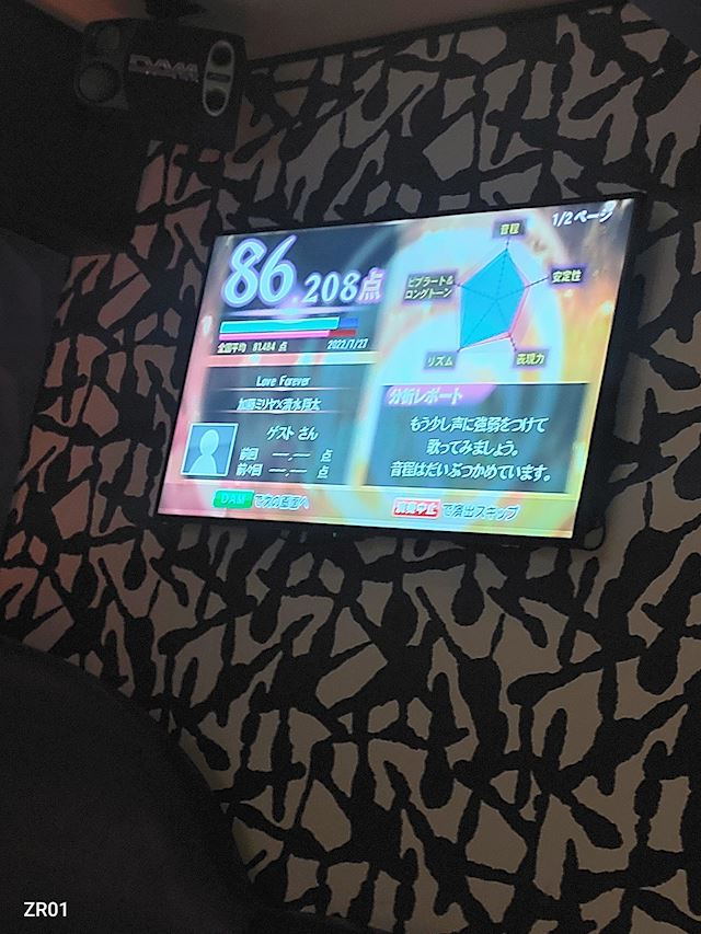 体験談画像