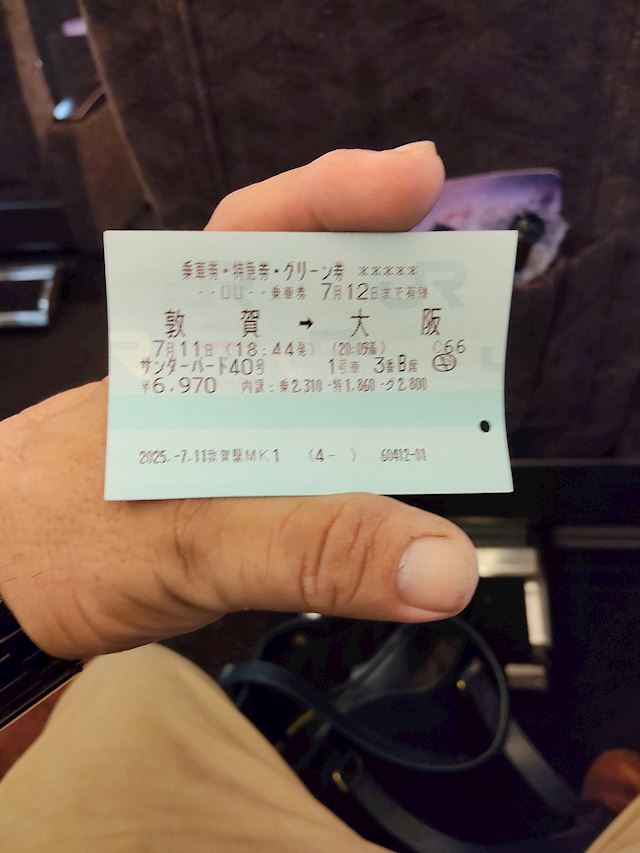 体験談画像